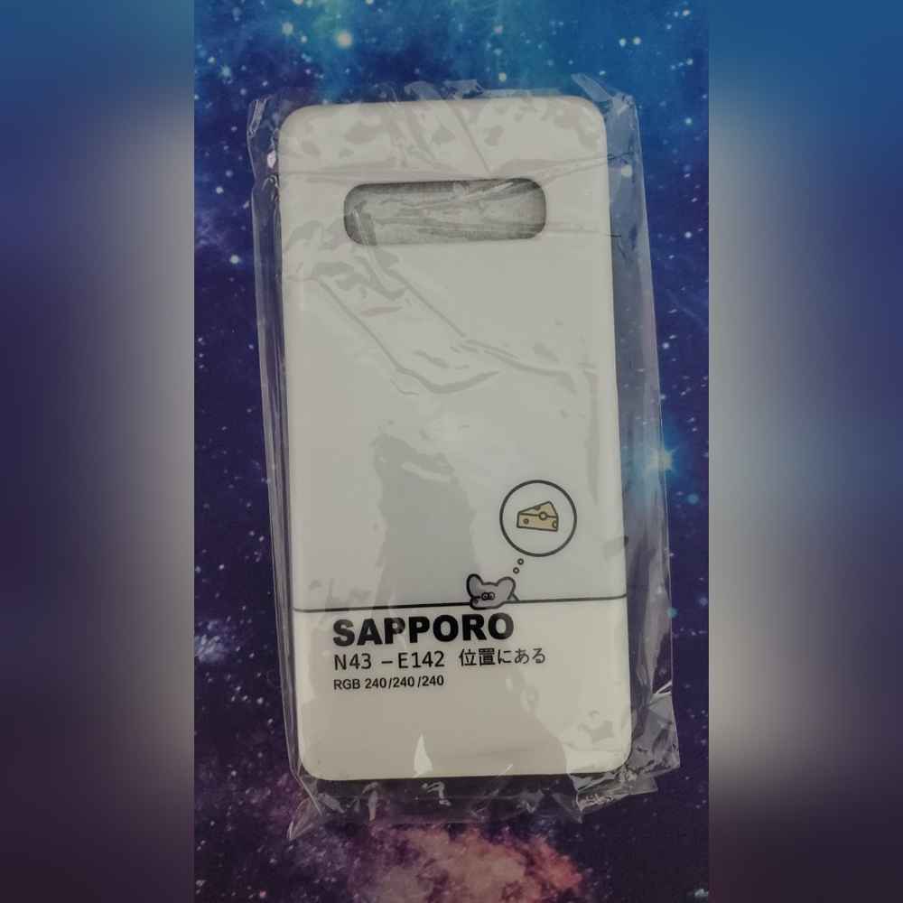 Samsung S10 Plus Case